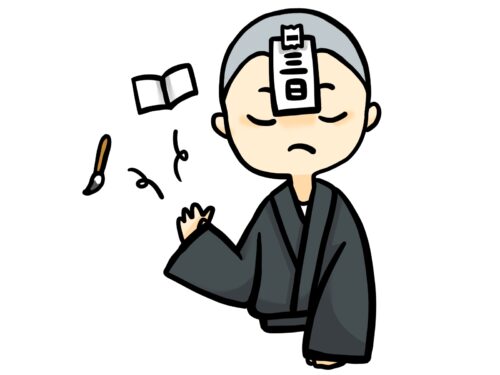 illustration-of-a-young-japanese-monk-giving-up-learning-with-a-paper-on-his-forehead-saying-three-days