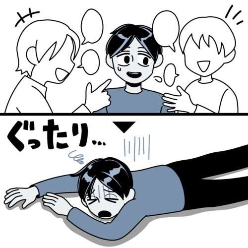 two-panel-manga-illustration-showing-a-man-feeling-overwhelmed-by-conversations-with-two-people-in-the-top-panel-and-lying-exhausted-on-the-floor-in-the-bottom-panel-representing-small-talk-fatigue