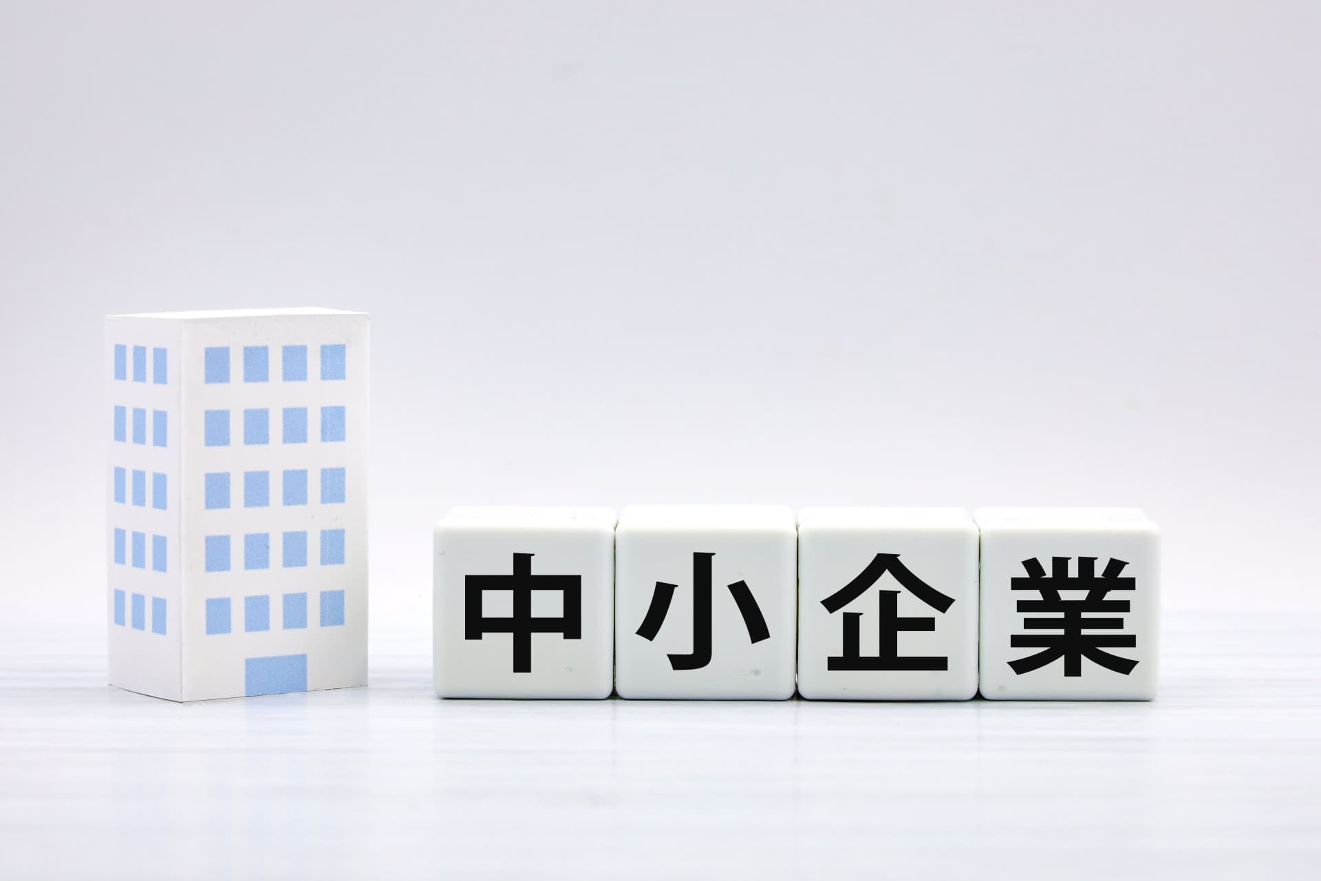 small-and-medium-sized-business-blocks-and-office-building-model